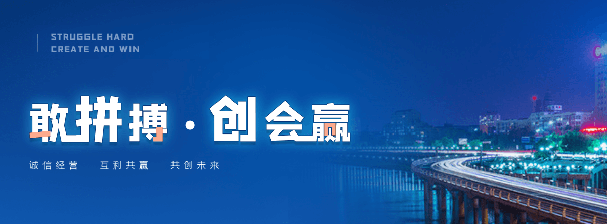 佛山公路标杆哪家靠谱